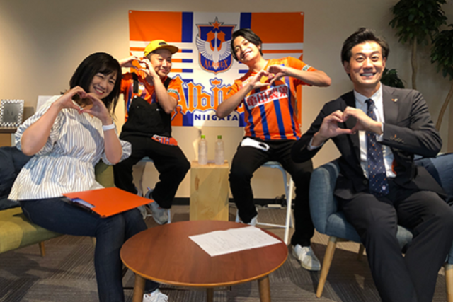 NCV「あるあるアルビ のざせんVer.」第16弾が放送開始！